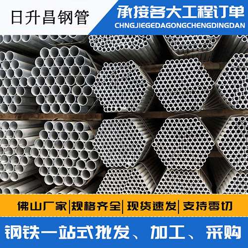 牧野螺旋式声测管安装施工注意事项